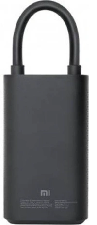 Mi Portable Electric Air Compressor (Tyre Inflator)